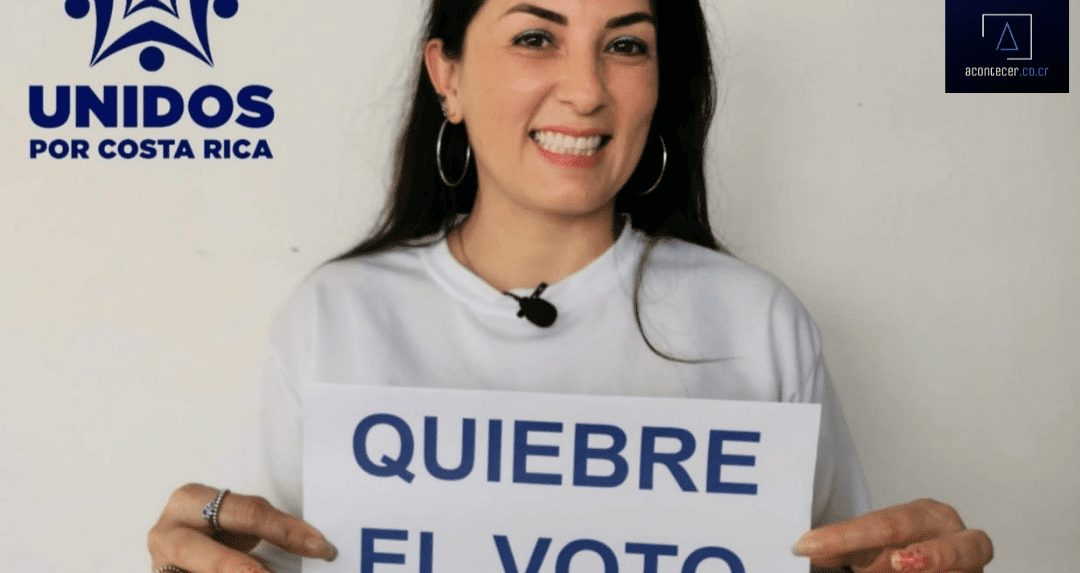 CPP I ¡QUIEBRE EL VOTO!