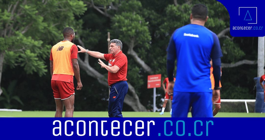 Repechaje: Conozca aquí que decidió el Gobierno sobre el asueto para ver el partido