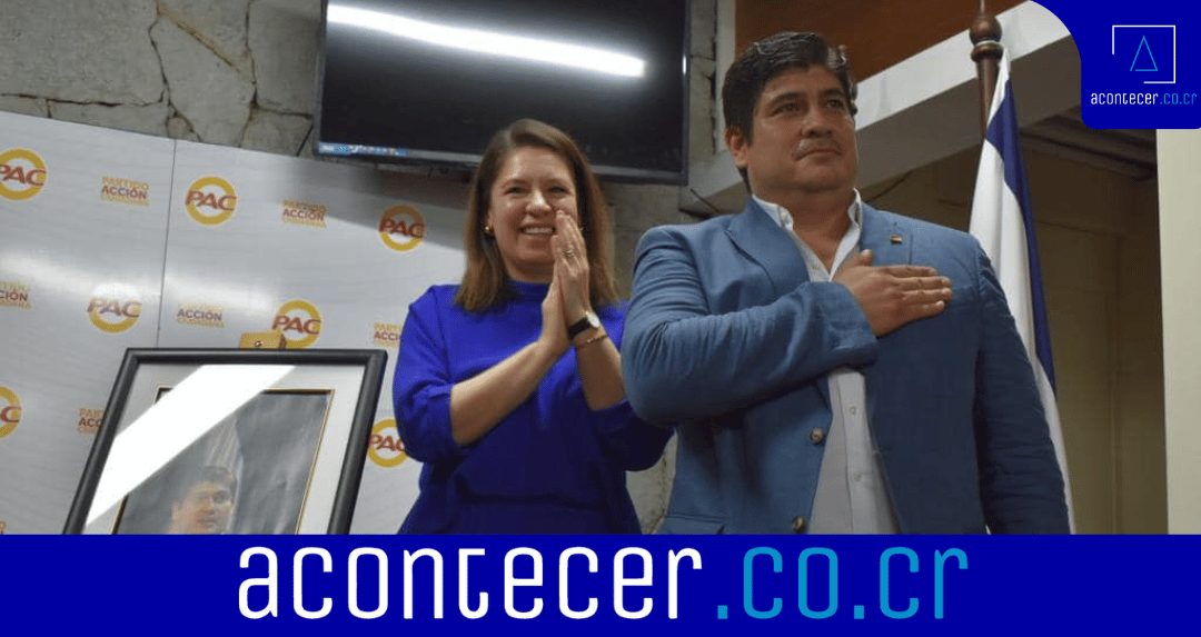 Expresidente Alvarado será docente universitario