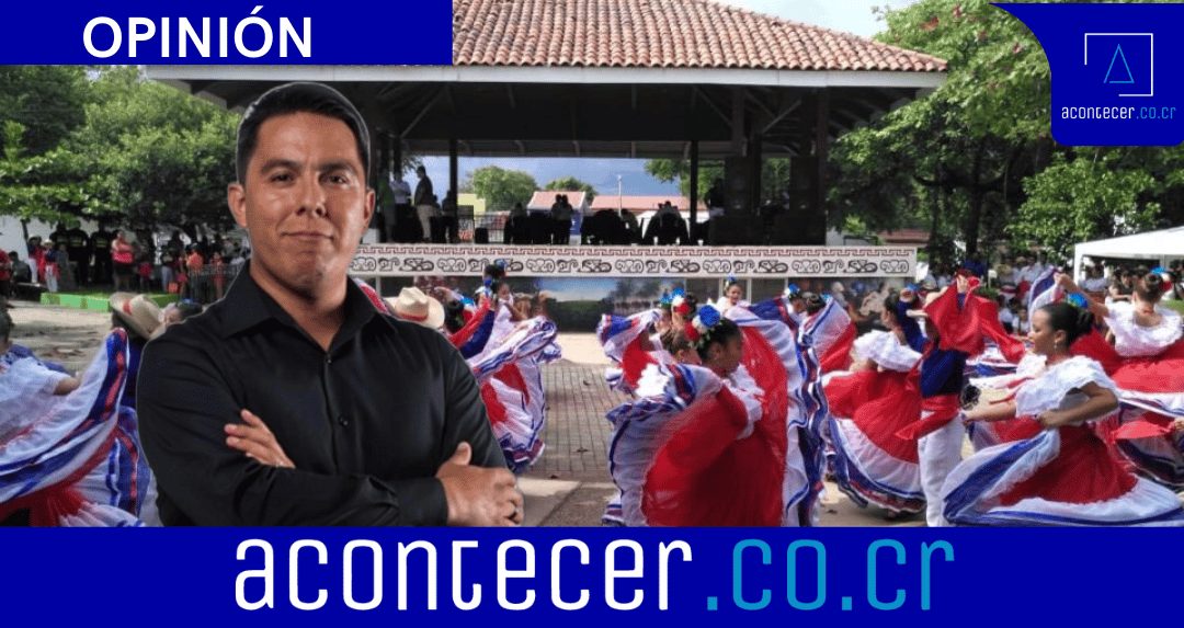 "La cultura que somos"