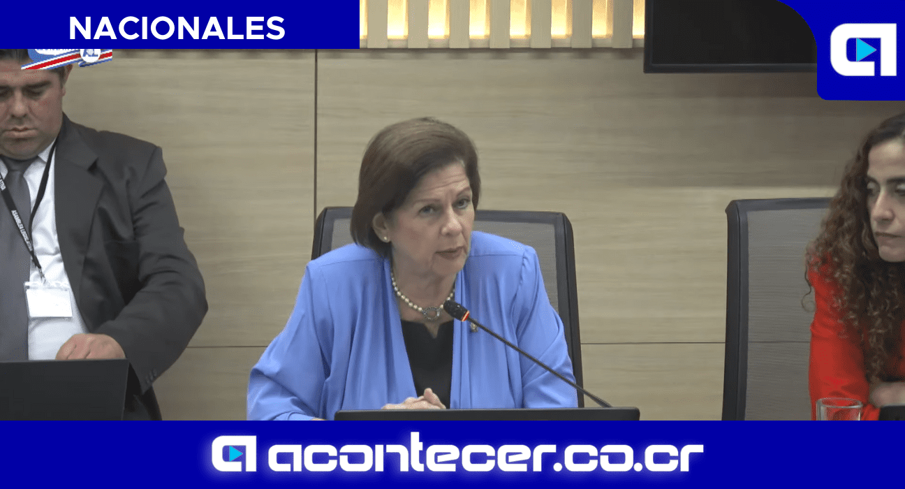 Pilar Cisneros, Jefa de Fracción del PPSD, informó que la convocatoria del Ejecutivo del proyecto 23.090, que reforma la ley contra el crimen organizado, llegará este jueves antes de la sesión de Plenario, a las 3:00 pm.