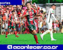 Erick 'Cubo' Torres El Verdadero Fichaje Bomba Del Campeonato Nacional 'Cubo' Torres