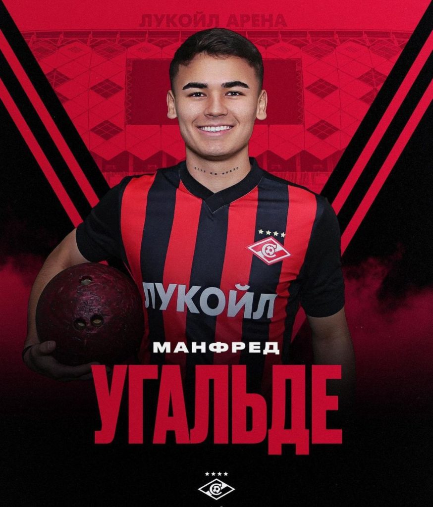 Oficial: Manfred Ugalde Es Nuevo Jugador En El Spartak De Moscú