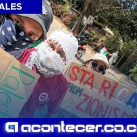 Juventud Vanguardista condena ataques de EE. UU. e Israel contra Irán