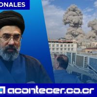 Mojtaba Jamenei resulta herido tras recientes ataques en Irán